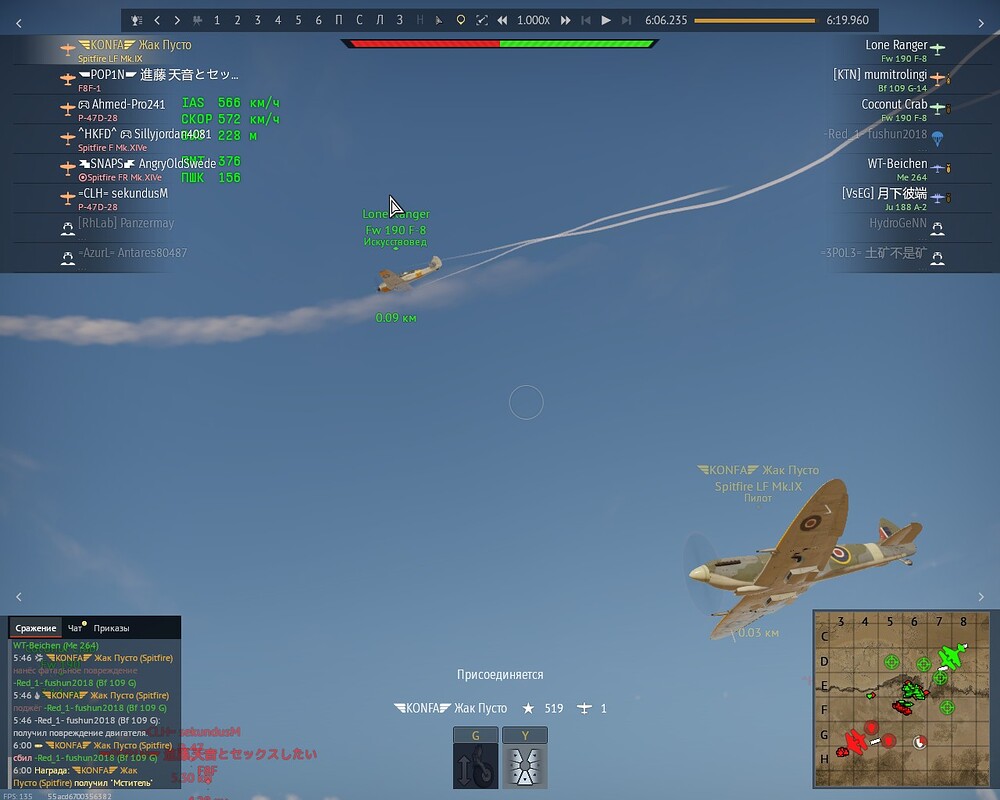 shot 2025.09.14 16.28.00