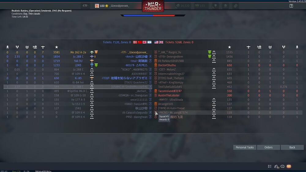 shot 2024.12.19 17.34.04
