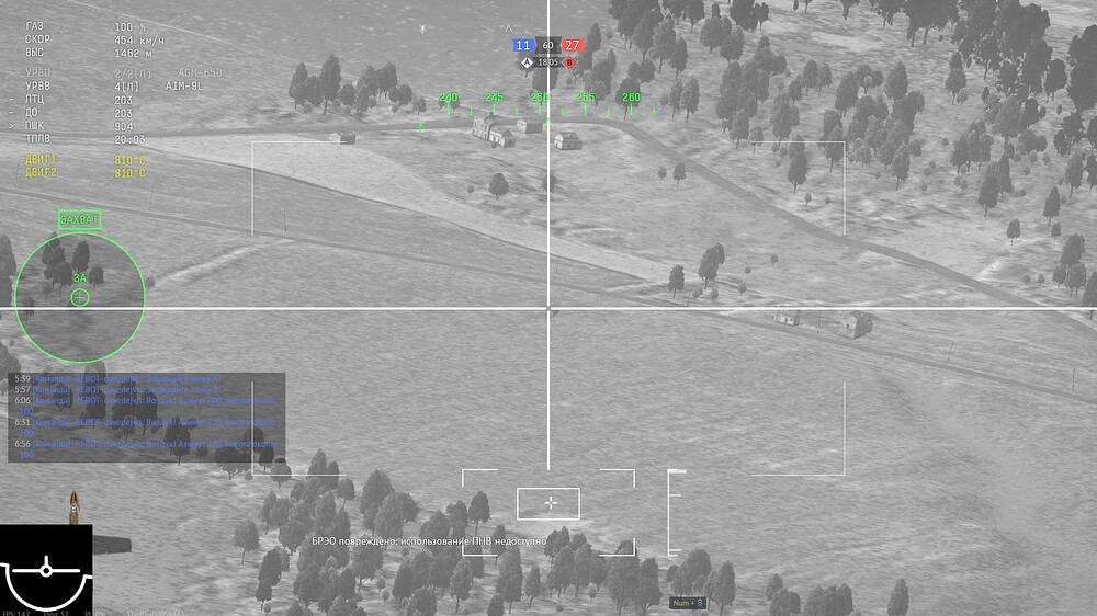 shot 2025.10.11 18.57.34