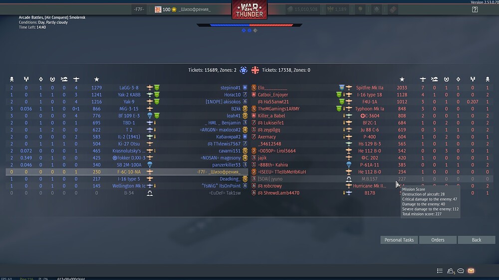 shot 2026.02.01 19.34.08