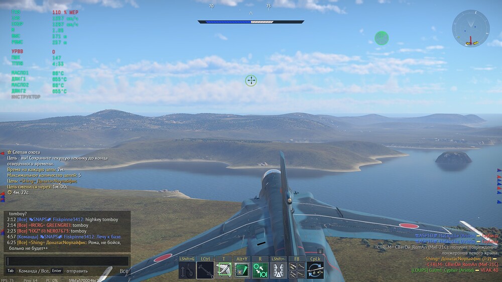 shot 2025.11.02 20.48.27