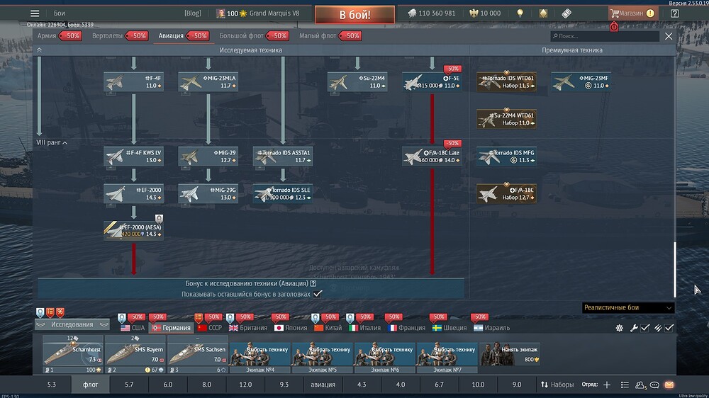 shot 2025.12.21 14.32.02