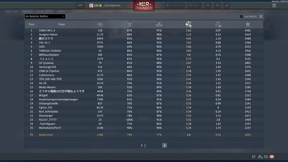 shot 2025.10.28 17.35.26