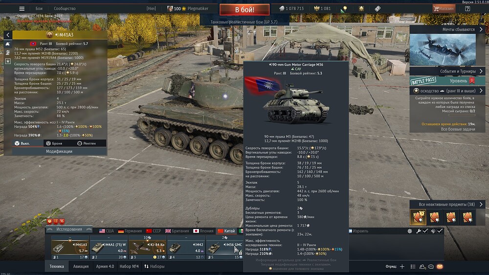 shot 2025.11.11 20.40.09