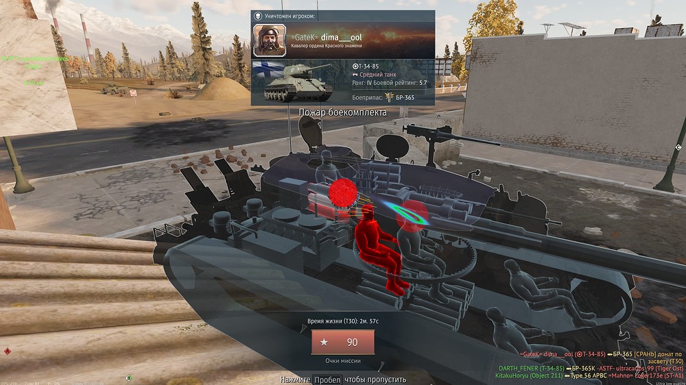 shot 2026.01.04 14.07.54