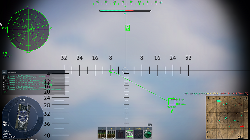 War Thunder Screenshot 2025.08.20 - 20.46.53.21