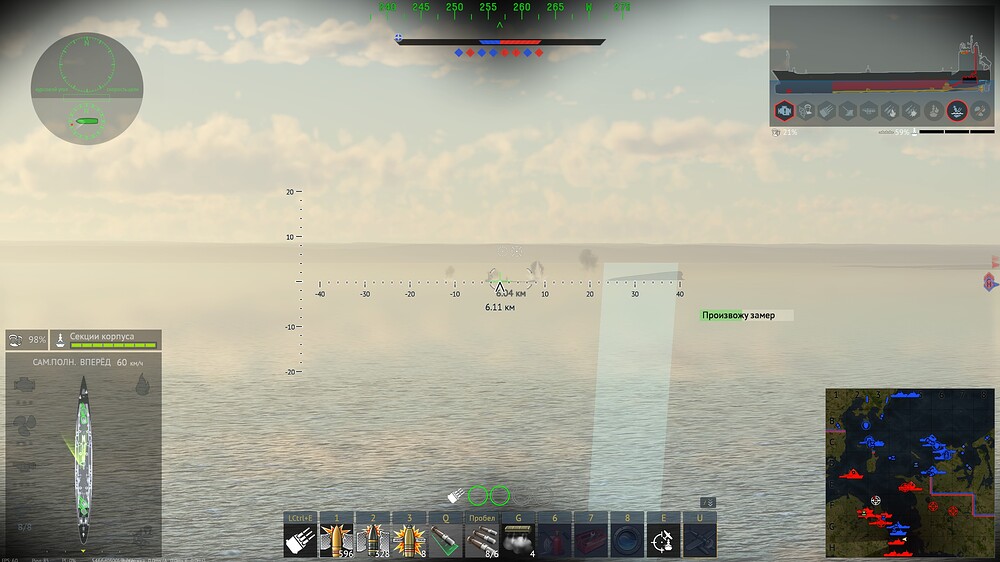 shot 2025.08.30 02.21.58