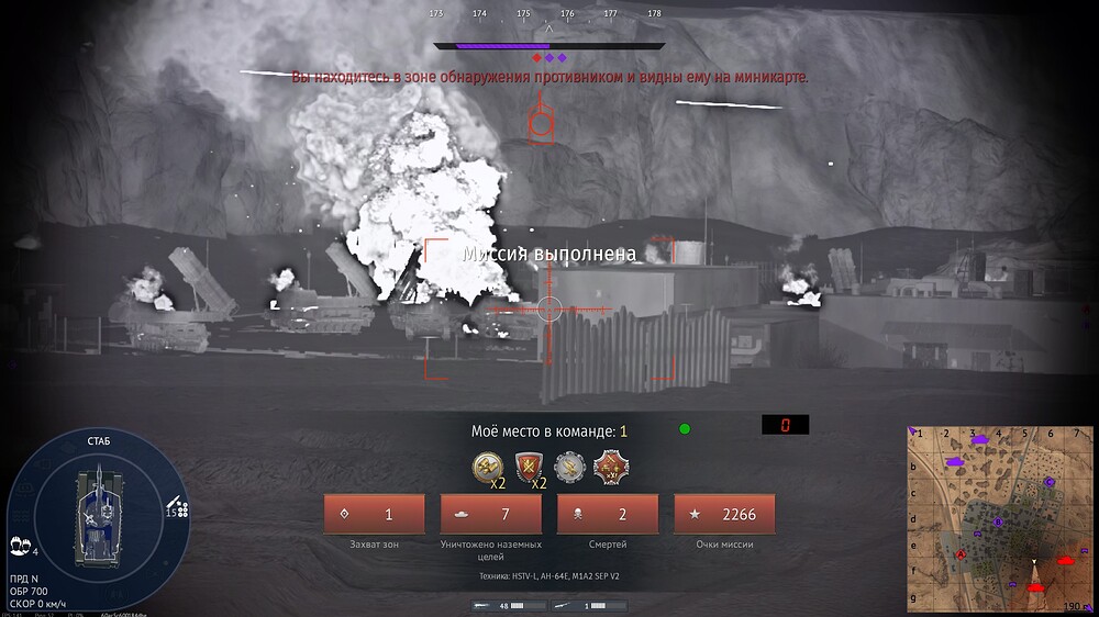 shot 2026.01.25 21.49.28