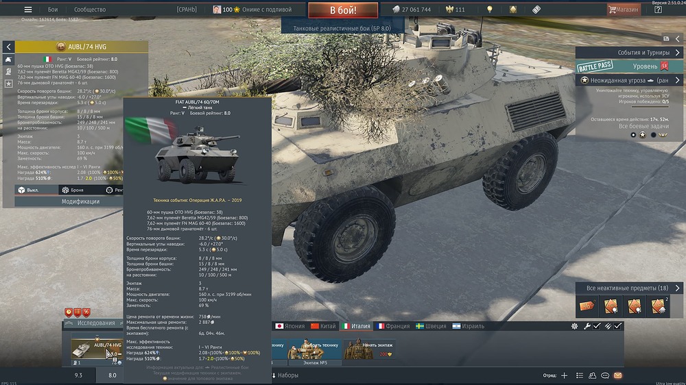 shot 2025.11.13 19.18.52