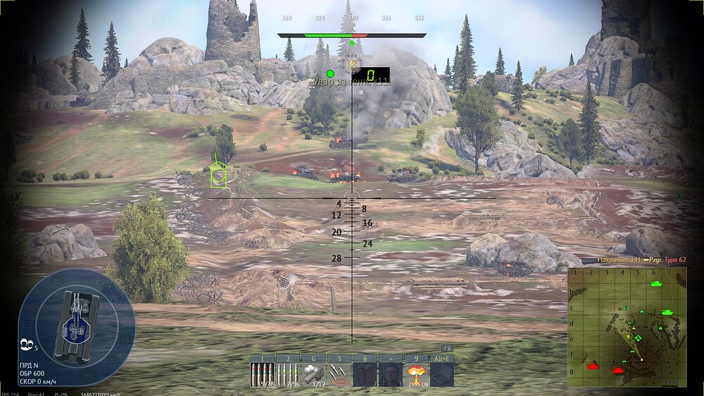 shot 2025.09.24 19.37.02