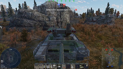 shot 2026.02.12 19.58.27