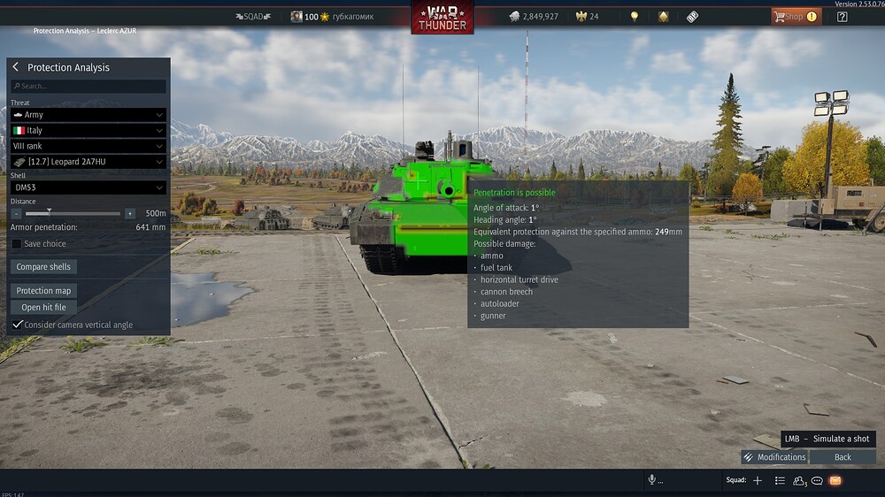 shot 2026.02.05 18.25.50