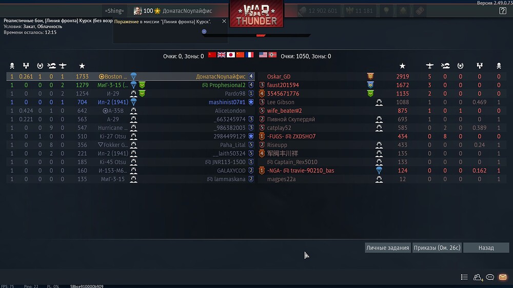 shot 2025.10.21 14.31.19