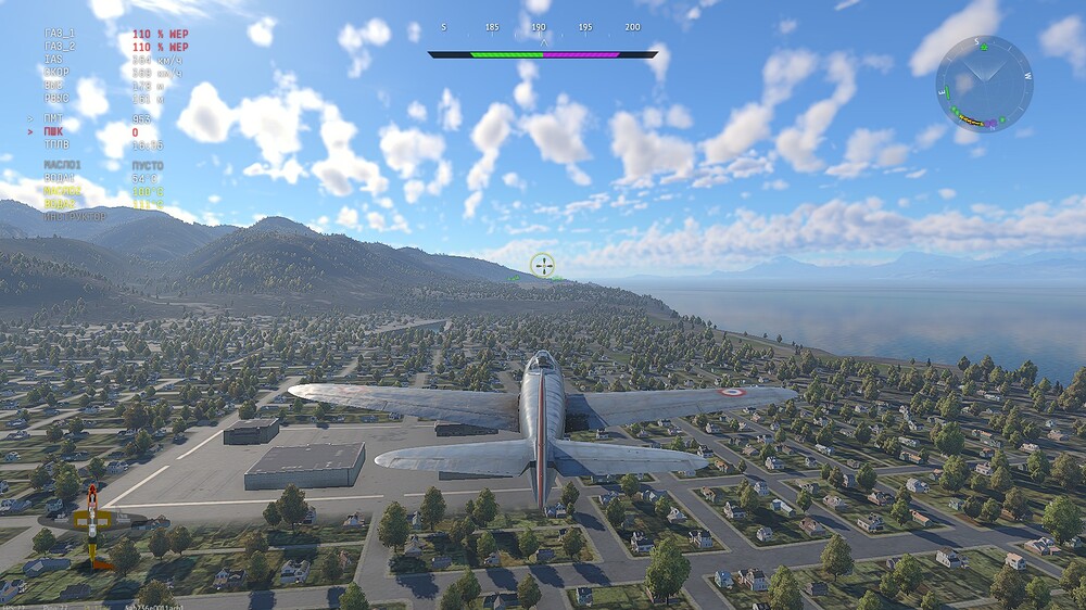 shot 2025.11.14 08.54.00