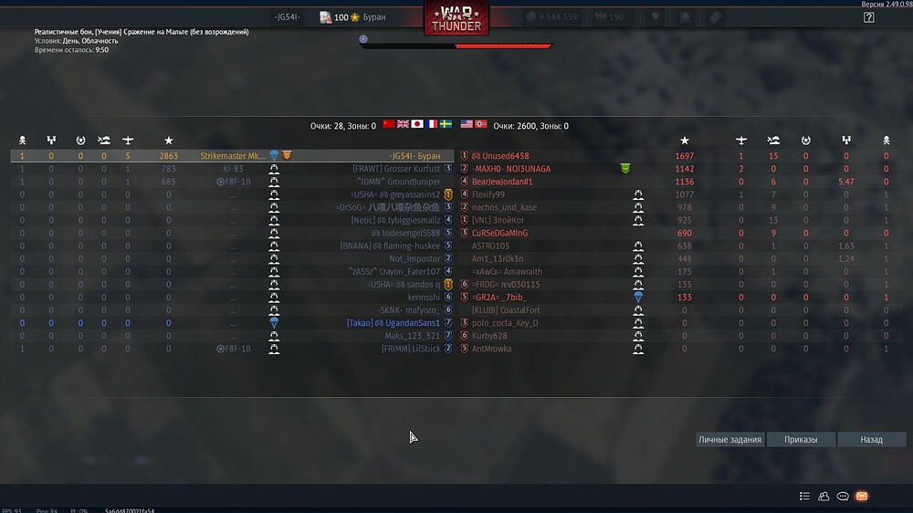 shot 2025.11.11 03.08.39