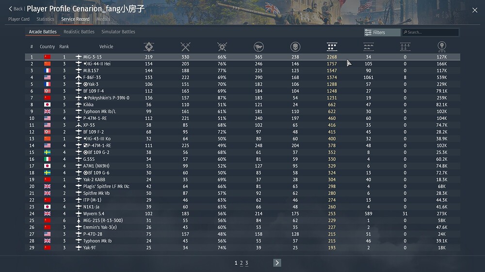 shot 2025.11.01 13.47.20