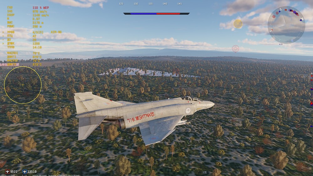 shot 2025.11.10 18.24.21