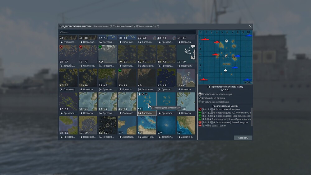 shot 2025.09.25 18.57.52
