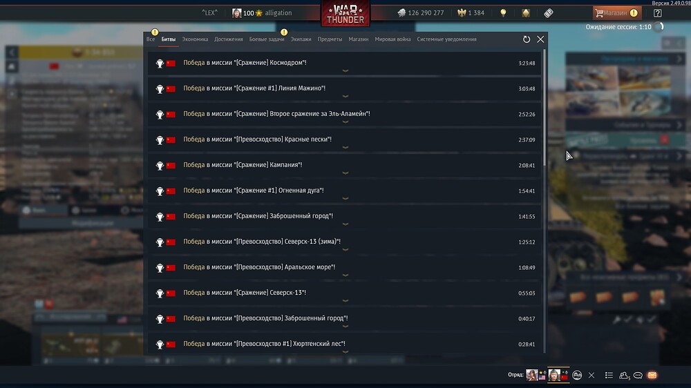 shot 2025.11.01 11.33.10