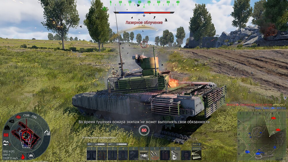 shot 2026.01.13 22.15.51