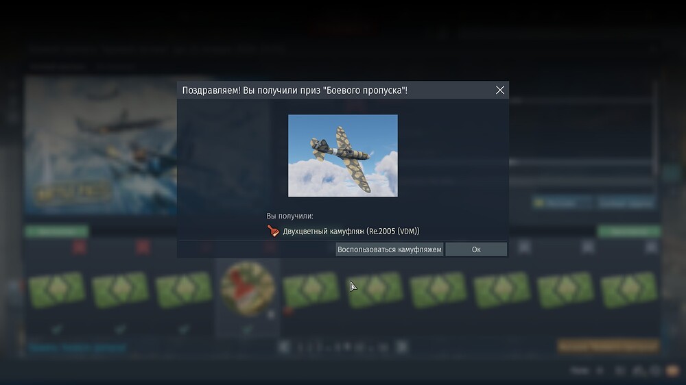 shot 2025.11.26 00.11.00