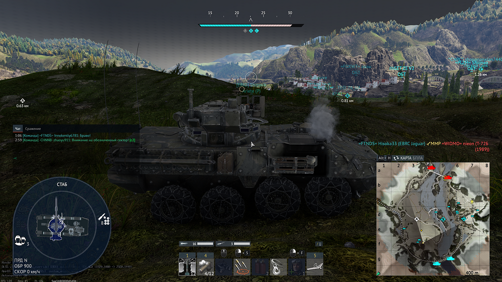 War Thunder Screenshot 2025.11.13 - 15.45.02.10