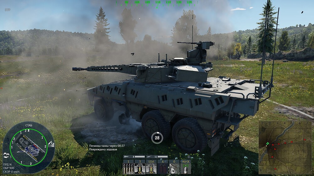 shot 2025.12.19 15.19.57