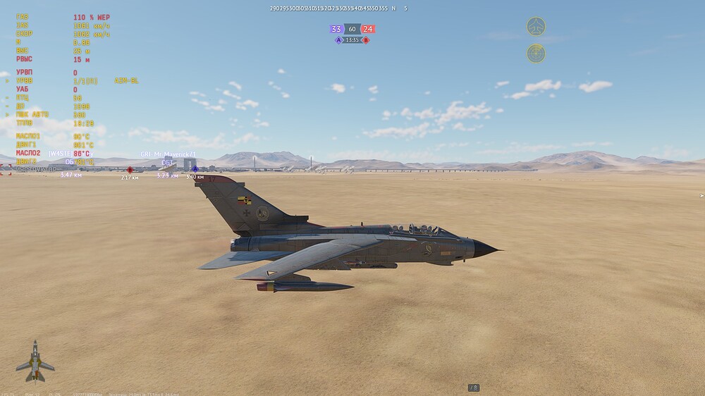 shot 2025.10.30 10.45.52