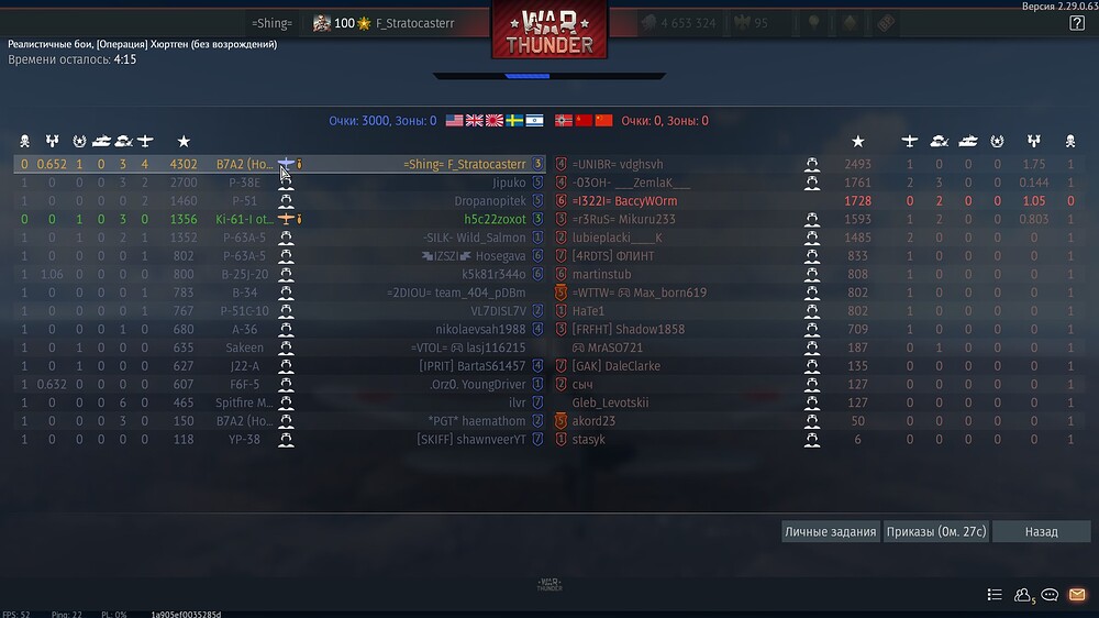 shot 2023.09.28 01.08.26
