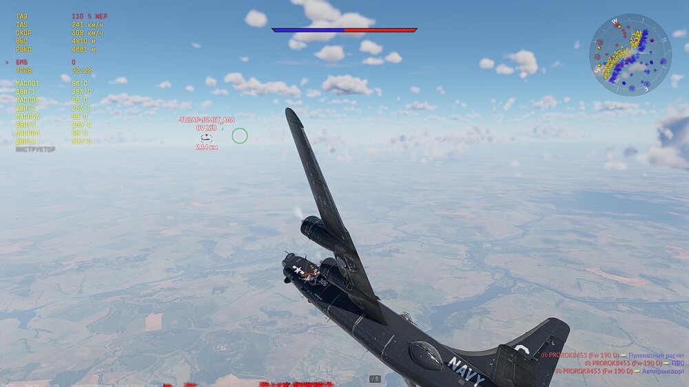 shot 2025.07.30 00.58.43