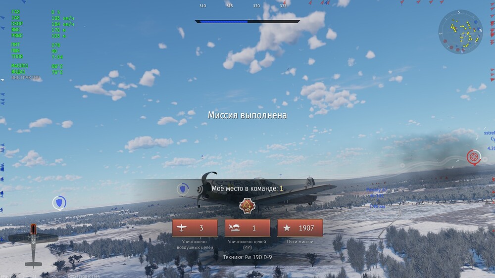 shot 2026.01.25 01.08.39