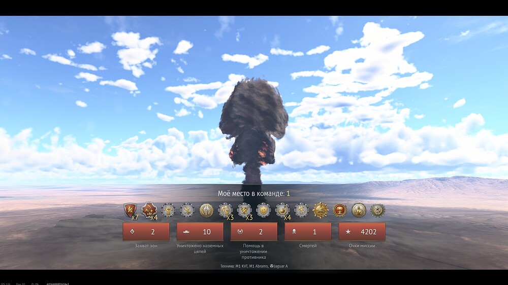 shot 2026.01.19 13.25.39