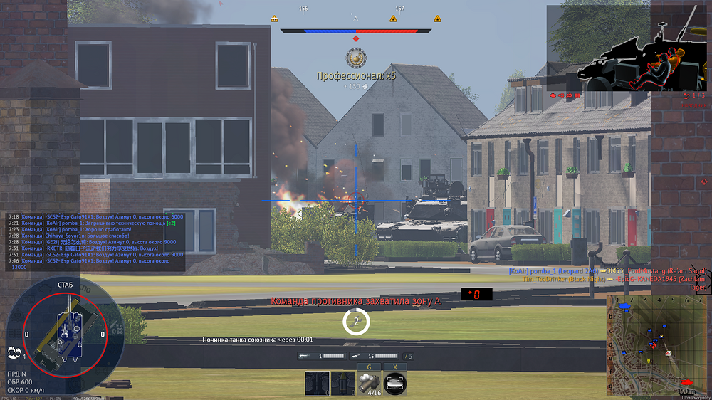 shot 2025.07.15 15.07.14