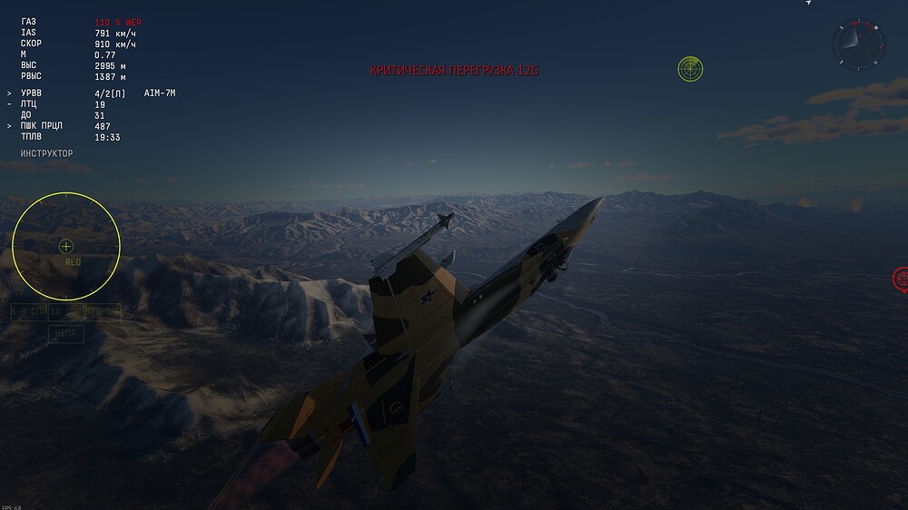 shot 2026.01.02 01.59.39