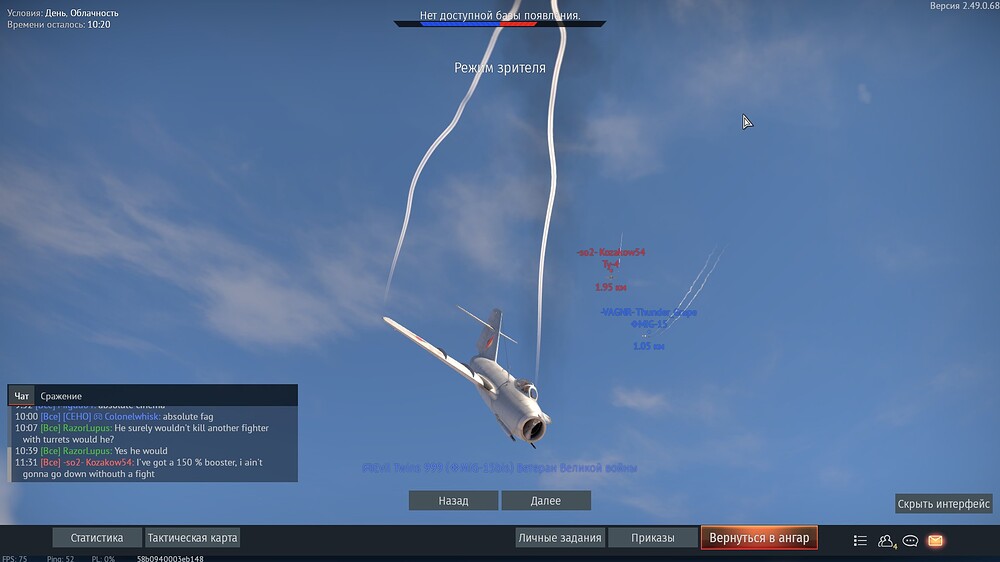 shot 2025.10.21 00.31.17