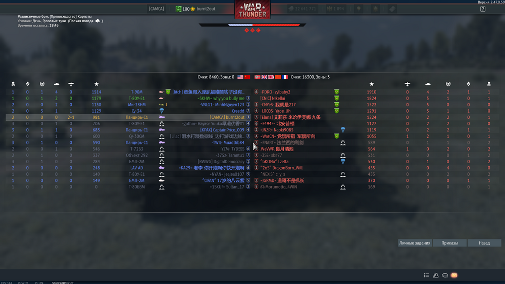 aces_RhU6f8gclB