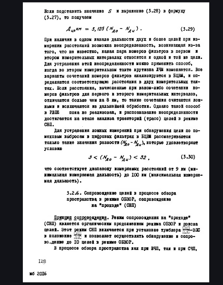 Screenshot_20260101_010911_Drive