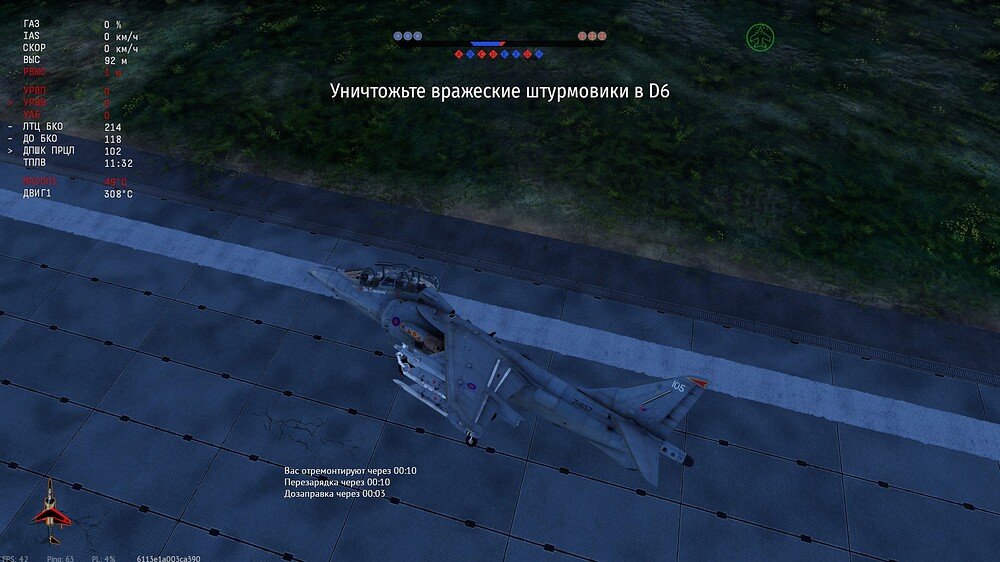 shot 2026.01.30 21.34.48