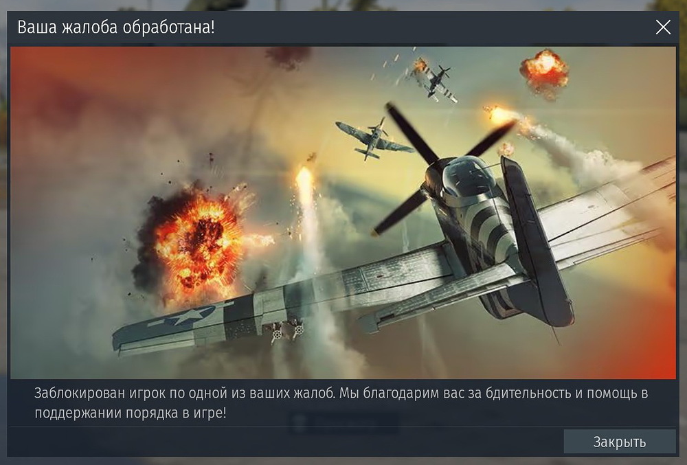 shot 2026.01.26 14.04.01 — копия