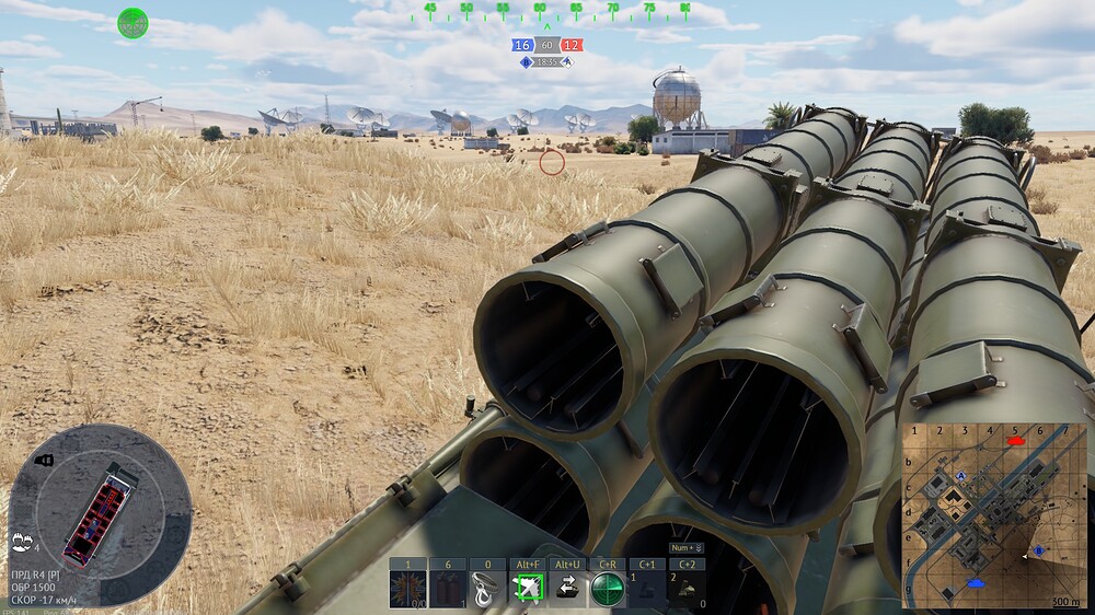 shot 2026.01.18 13.00.55