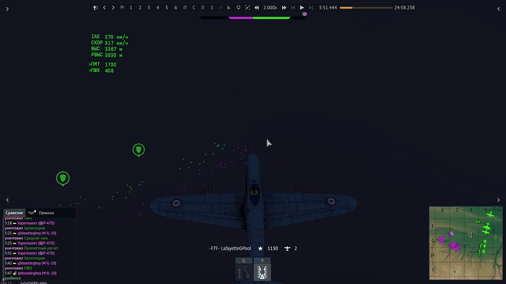 shot 2025.11.10 06.05.30