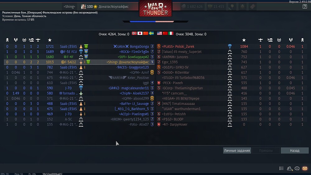 shot 2025.11.03 00.50.55