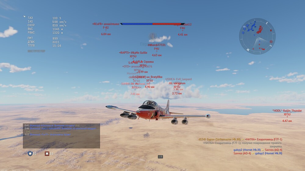 shot 2025.11.11 02.06.49