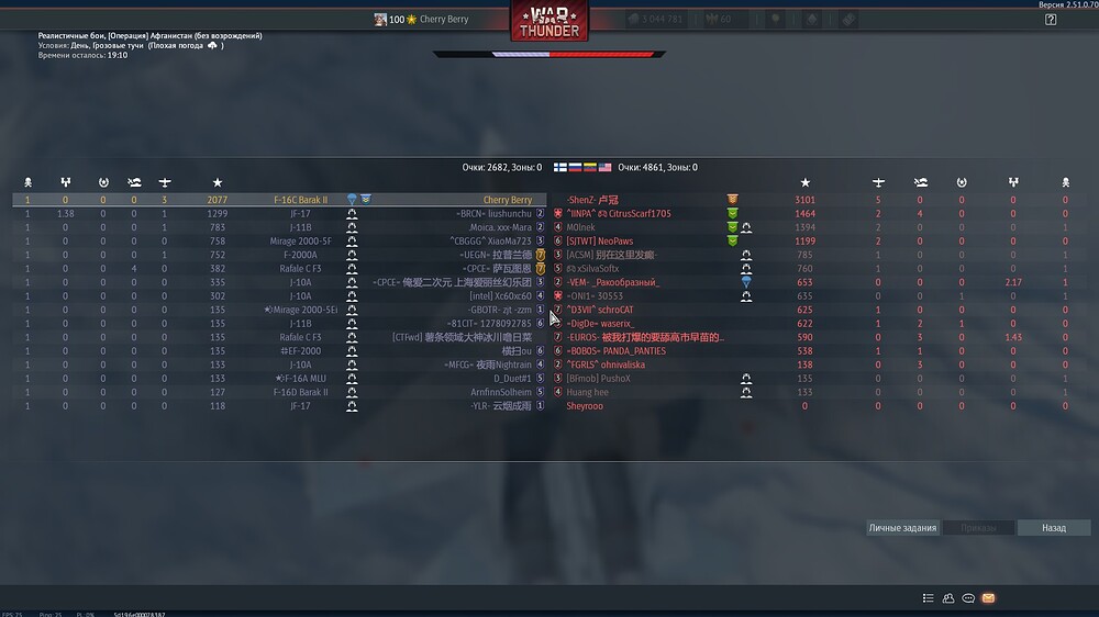 shot 2025.12.13 12.46.09