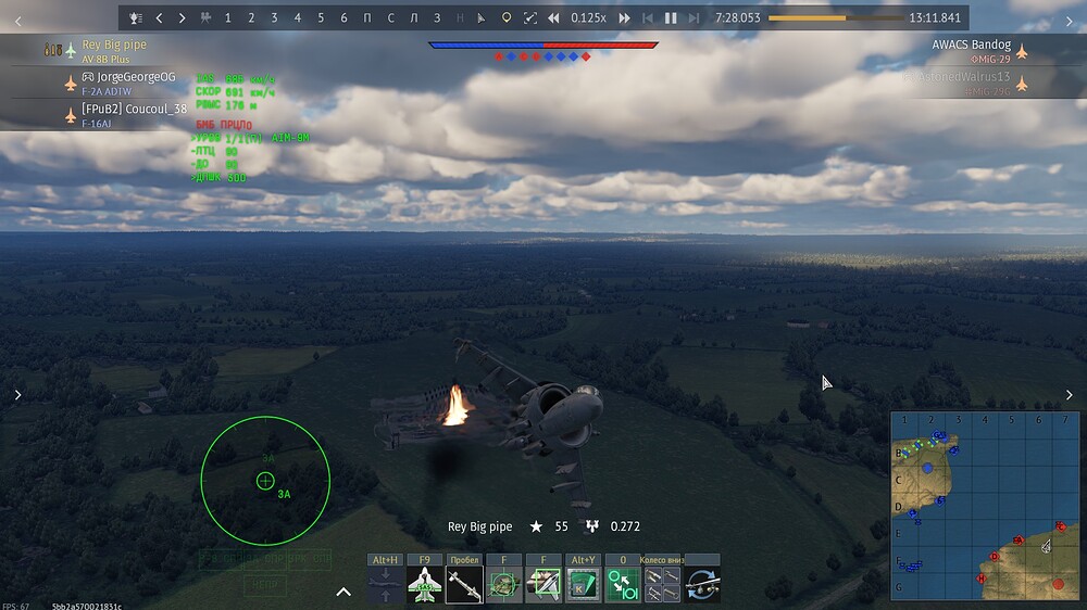 shot 2025.11.26 13.06.54