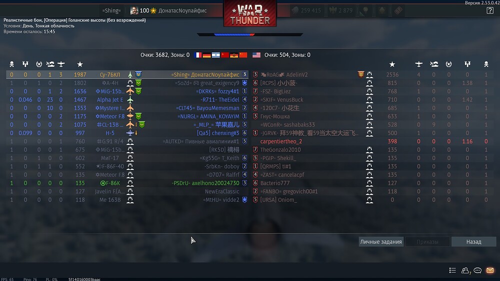 shot 2026.01.06 13.11.03