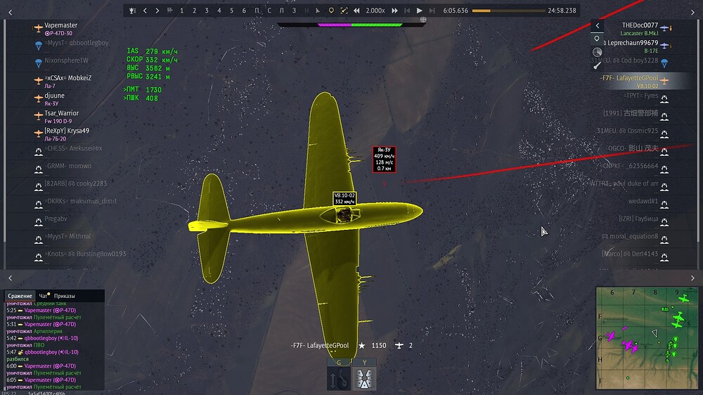 shot 2025.11.10 06.13.14