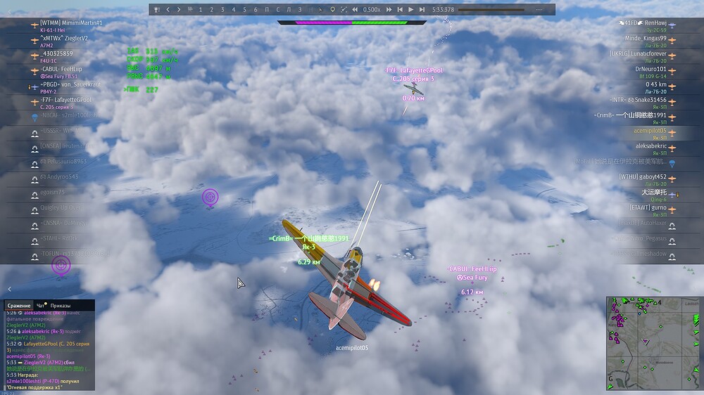 shot 2025.12.24 05.33.34