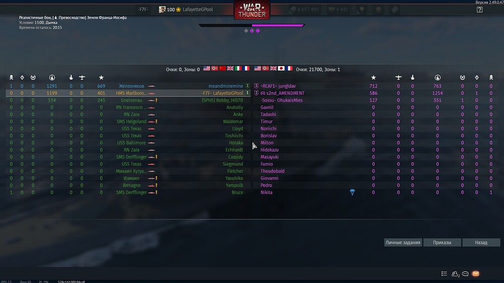 shot 2025.10.07 03.39.02