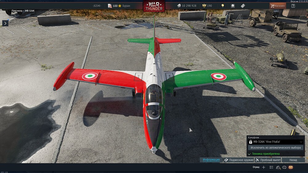 shot 2025.11.14 18.02.36